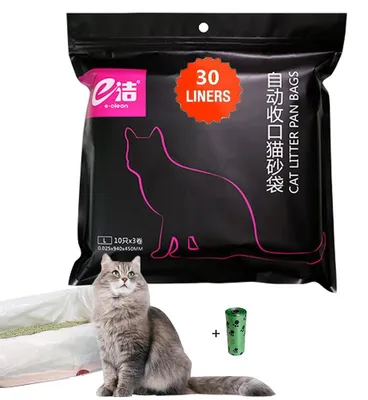 Immagine prodotto di 30 sacchetti per lettiera per gatti, con maniglie