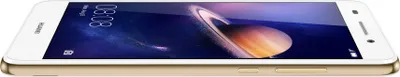 Produktbild von Huawei Y6 II, 14 cm (5.5"), 1280 x 720 Pixel, 2 GB, 16 GB, 13 MP, Weiß