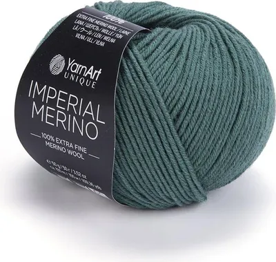 Produktbild von YarnArt Unique Imperial Merino, 100% Wolle, Weich & Elegant, Tannengrün
