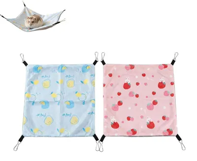 Image de Jeu de 2 hamacs de 29x29 cm pour cochons d'Inde et hamsters