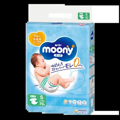 Produktbild von Detské plienky Moony Air Fit "S"