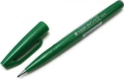 Obrázek produktu pro Pentel® SES15C-D pero s vláknovým hrotem Sign Pen Brush - štětcový hrot, zelené