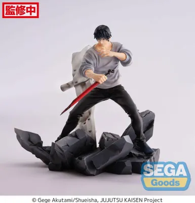 Produktbild von Sega - Jujutsu Kaisen Figurizm PVC Statue Toji Fushiguro Encounter 20 cm
