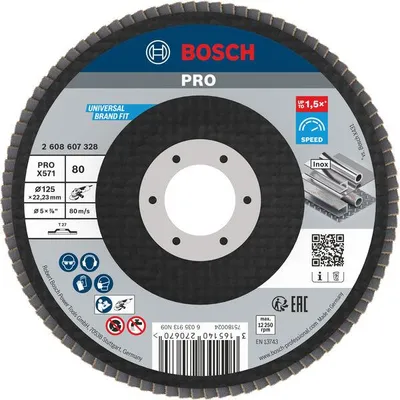 Productafbeelding van Schuurplaat voor haakschuurmachine, 125 mm, 22,23 mm, korrel 80, toerental in omwentelingen per minuut