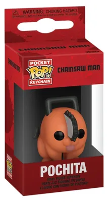 Immagine prodotto di FunkoPop! Portachiavi: Uomo Motosega - Pochita