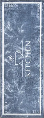 Zdjęcie produktu dla Dywan Kuchenny Mazovia - Szary Dywan do Kuchni, Wzór Kawa, Ziarna Kawy - Antypoślizgowy, Pranie w Pralce - 80x300 cm