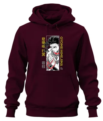 Produktbild von Kimetsu no Yaiba Gyomei Himejima Hashira Gebetsperlen Hoodie Kapuzenpullover, Burgundy, XL