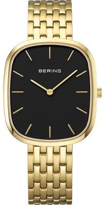 Obrázek produktu pro Bering hodinky 12532-732