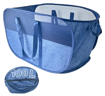 Image de Panier à linge pliable - 100 litres, bleu