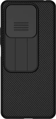 Produktbild von Handyhlle fr Xiaomi Redmi Note 14 5G, Nillkin CamShield, Schwarz