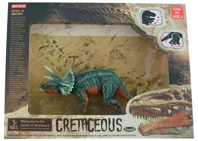 Image de Triceratops