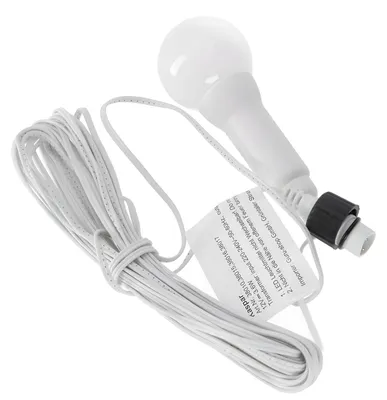 Produktbild von Ersatzleuchtmittel Ohne Trafo, Batteriebox - für Aussenstern Kaspar 55 cm, Weiß, Kunststoff, Weihnachtsstern, Adventsstern