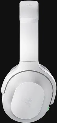 Produktbild von Razer Barracuda Mercury white