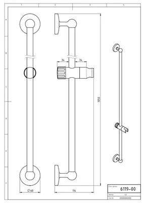 Immagine prodotto di Supporto doccia Novaservis cromo 6119,0