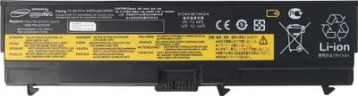 Produktbild von Akku passend für Lenovo T430 Akku, L430, W530,