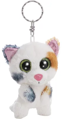 Image de Nici GLUBSCHIS Porte-clés Chat porte-bonheur 9 cm