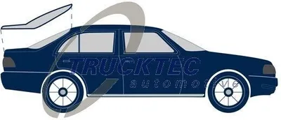 Obrázok produktu pre Tesnenie zadných dverí Kryt veka batožinového priestoru pre Mercedes-Benz W124 triedy E