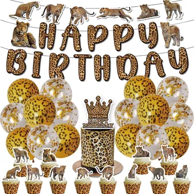 Obrázek produktu pro Dekorace na narozeninovou oslavu s motivem leoparda - 30 kusů - balóny, ozdoby na cupcakes, banner "Všechno nejlepší", dekorace na dort, dekorace na dětskou oslavu