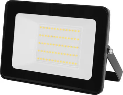 Produktbild von Kerbl LED-Außenstrahler, 50 W, ohne Bewegungsmelder, nicht dimmbar, 345663