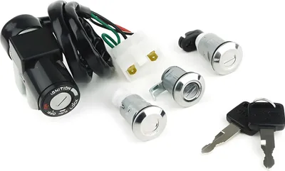 Produktbild von Schlossset für Honda Bali