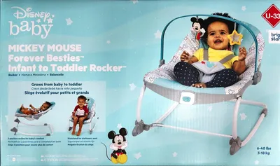 Produktbild von Sdraietta Rocker Mickey