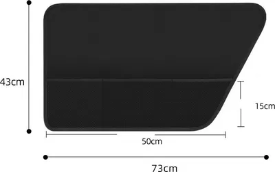 Image de INF Protection Porte Voiture en Oxford - Anti-Griffures, Poches (Lot de 2)