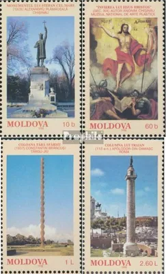Produktbild von Briefmarken Moldawien 1998 Mi 271-274 (kompl.Ausg.) postfrisch Kunstwerke
