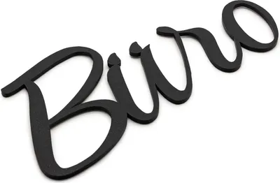 Produktbild von Zwayve Büro Türschild Schriftzug Name Selbstklebend Zimmer Raum Wort Schriftzüge Schwarz