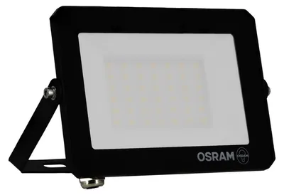 Produktbild von Gartenbeleuchtung LED 13.1 cm 4000 K 2700 lm Modern