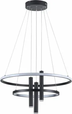 Zdjęcie produktu dla Lampa wisząca czarna nowoczesna dwa Ringi Amanda LED 3W + 40W REA343005-30 Reality
