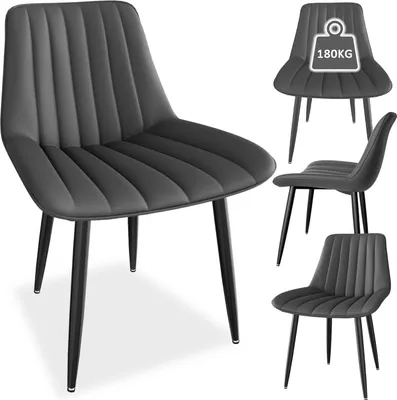 Image de AIORBER Chaises de salle à manger (lot de 4), similicuir PU,assise rembourrée de 5cm,confortables et pratiques, dossier en U,pour salle à manger, cuisine, 67x57x52,5 cm, Gris