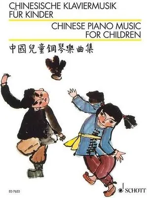Produktbild von Chinesische Klaviermusik für Kinder