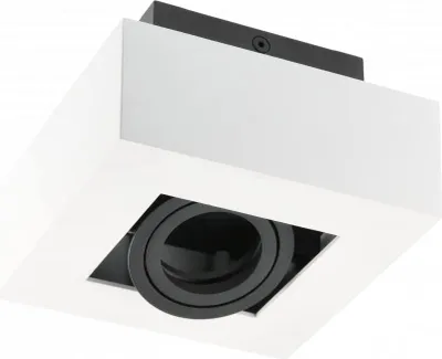 Produktbild von GTV lighting - Deckenbeschlag Deckenleuchte ASTER - lighting deckenlampe - Aufbau-lampe Aufbauleuchte Aufbaustrahler Aufputz - AC220-240V, 50/60 Hz, GU10, max.20W, IP20, Aluminium, einfach weiß