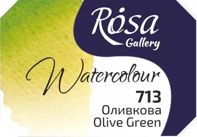 Produktbild von Rosa 343713 Aquarellfarbe 713 Olive Green 2,5 ml 1 stk
