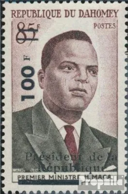 Produktbild von Briefmarken Dahomey 1961 Mi 186 (kompl.Ausg.) postfrisch Unabhängigkeit