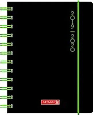 Produktbild von BRUNNEN Schülerkalender 2019/20 Plain Black