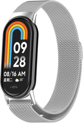 Produktbild von FFO2World Milanaise-Armband aus Edelstahl mit Magnetverschluss – Kompatibel mit Xiaomi Smart Band 10/9/8 – Edelstahlnetzband, Silber