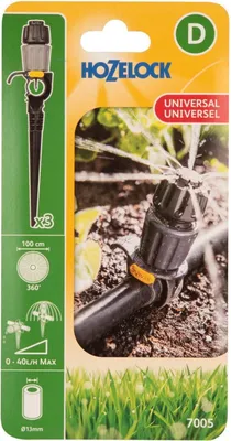 Image de Hozelock 7005 Bac d'égouttage universel (paquet de 3) TK1287 (Pack of 3) (Multi Colour)