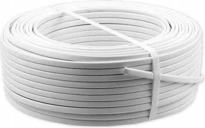 Produktbild von Kabel Elektrodraht 3x2,5mm 5m YDYp 450/750V