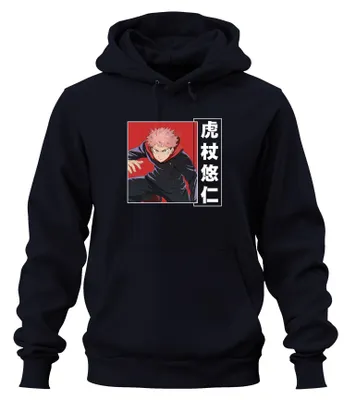 Productafbeelding van Jujutsu Kaisen, Yuji Itadori, anime, manga, cadeau, fanartikel, uni hoodie, sweater met capuchon, marineblauw, 3XL