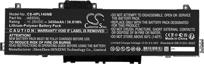 Produktbild von TECHTEK Laptop Akkus Kompatibel mit [HP] 14-EE0000, 14-EE0001NB, 14-EE0002NB, 14-EE0002NF, 14-EE0003NB, 14-EE0004TU, 14-EE0005TU, 14-EE0006TU, 14-EE0