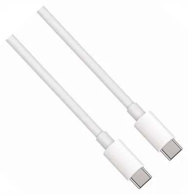 Produktbild von Maxlife USB-C Kabel 2m Schnellladen Weiß