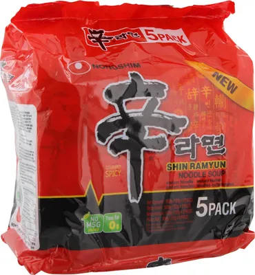 Produktbild von Nong Shim Instantnudeln Shin Ramyun scharf (5 x 120 g)