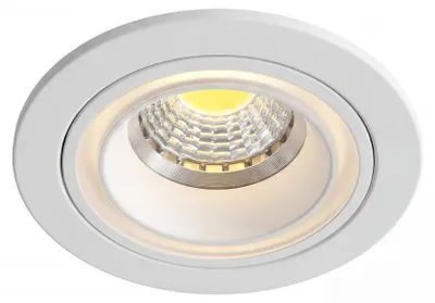 Produktbild von Einbaurahmen Mattes Weiß blendfrei 900W für GU10 | MR16, Ø75 mm, IP20, Aluminium, Ø92 mm