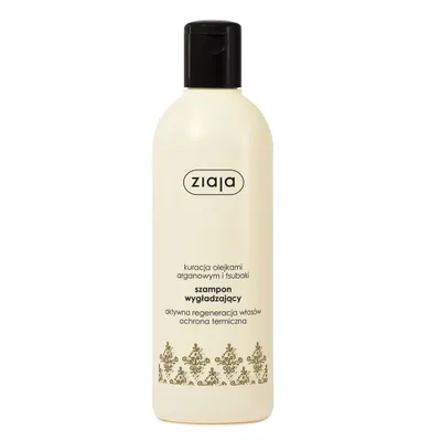 Produktbild von ZIAJA ARGAN Haarshampoo 300 ml