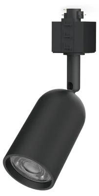 Image de Projecteur Philips Easylink Gu10 Noir Connectivité Intelligente Easylink - Philips