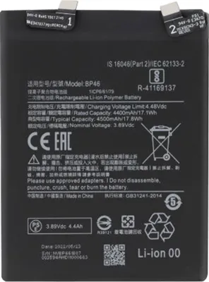 Produktbild von Clappio, Ersatz-Akku (4500mAh) für Xiaomi 12, Schwarz