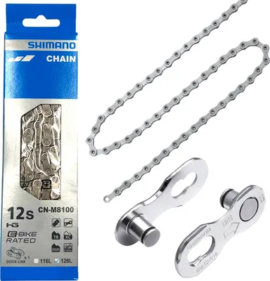 Produktbild von Shimano Fahrrad Kette XT CN-M8100 126 Glieder 12-fach