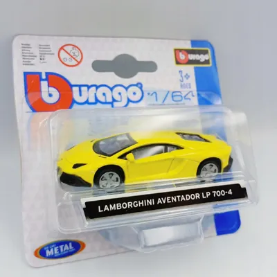 Produktbild von Bburago Lamborghini Aventador LP 700-4 PKW gelb 1:64
