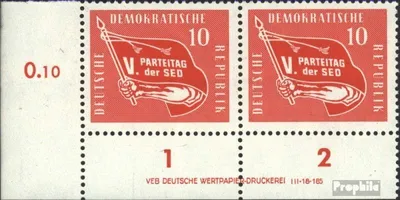 Produktbild von Briefmarken DDR 1958 Mi 633DV mit Druckvermerk (kompl.Ausg.) postfrisch Parteitag der SED
